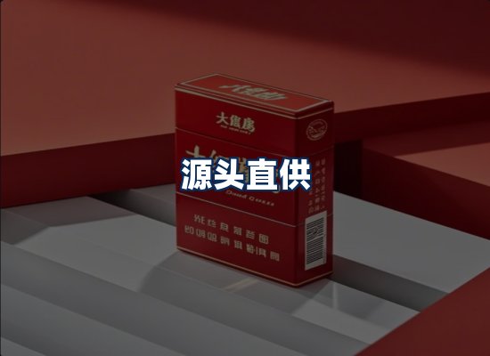 专业团队办公环境